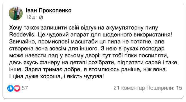 Заголовок