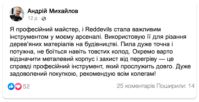 Заголовок
