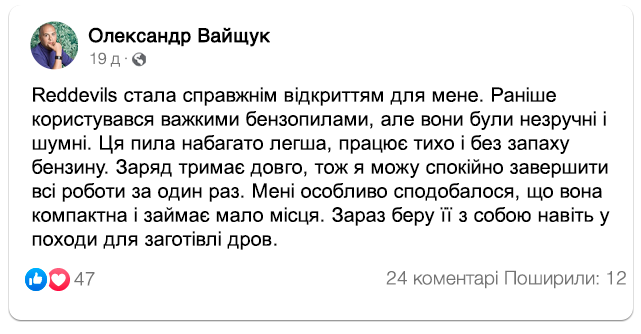 Заголовок