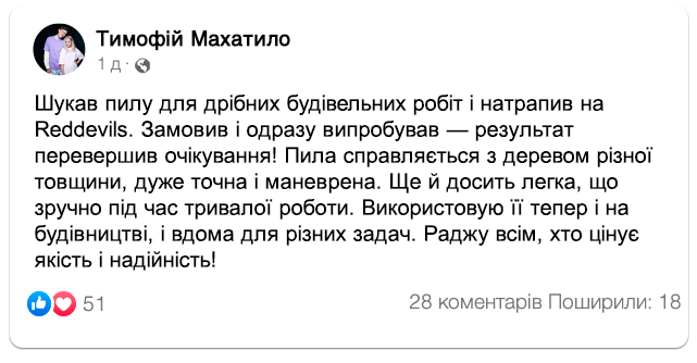 Заголовок