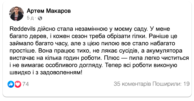 Заголовок