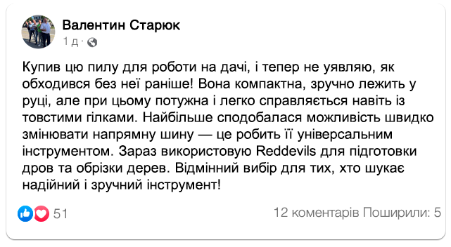 Заголовок