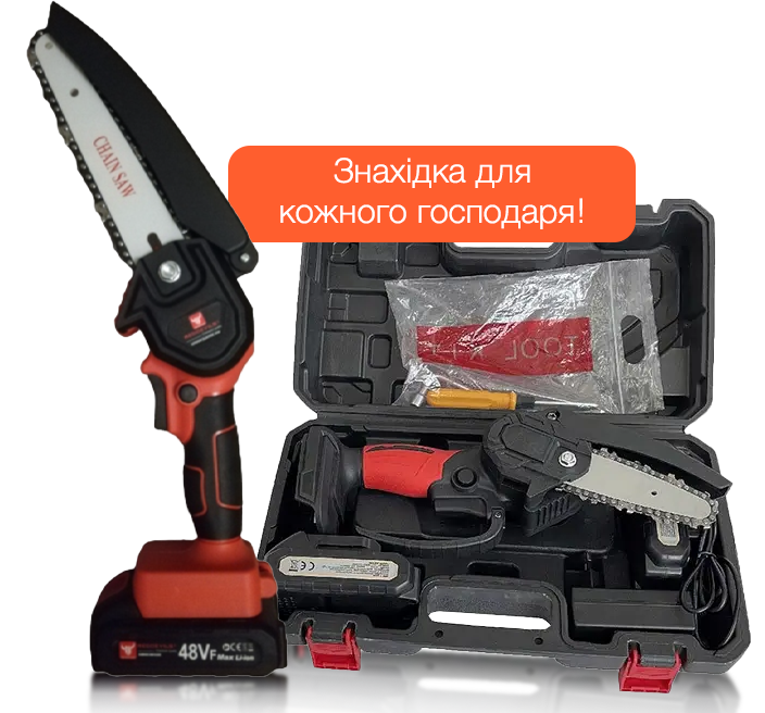 Заголовок