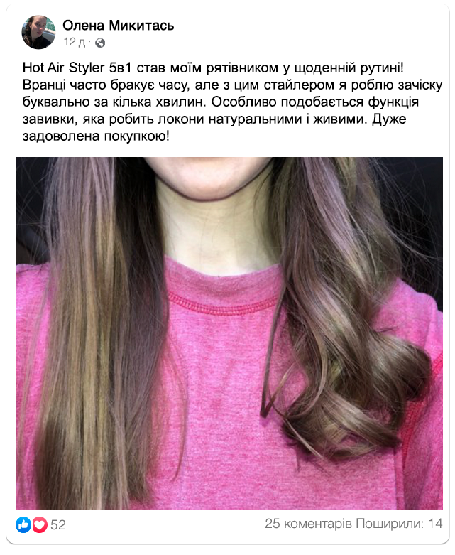 Заголовок