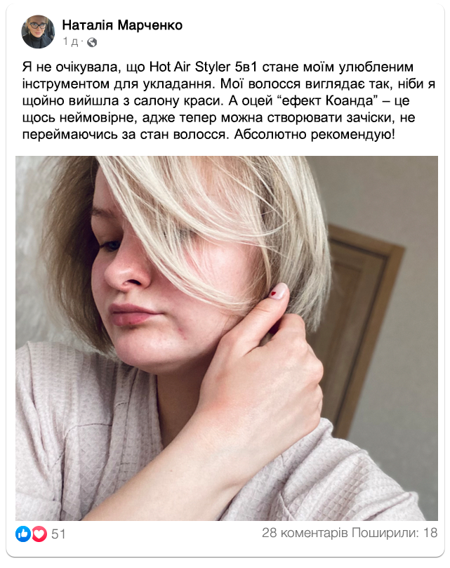 Заголовок
