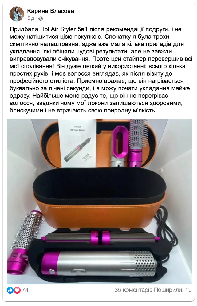Заголовок