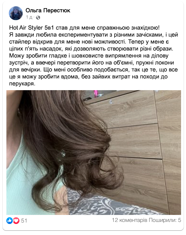 Заголовок