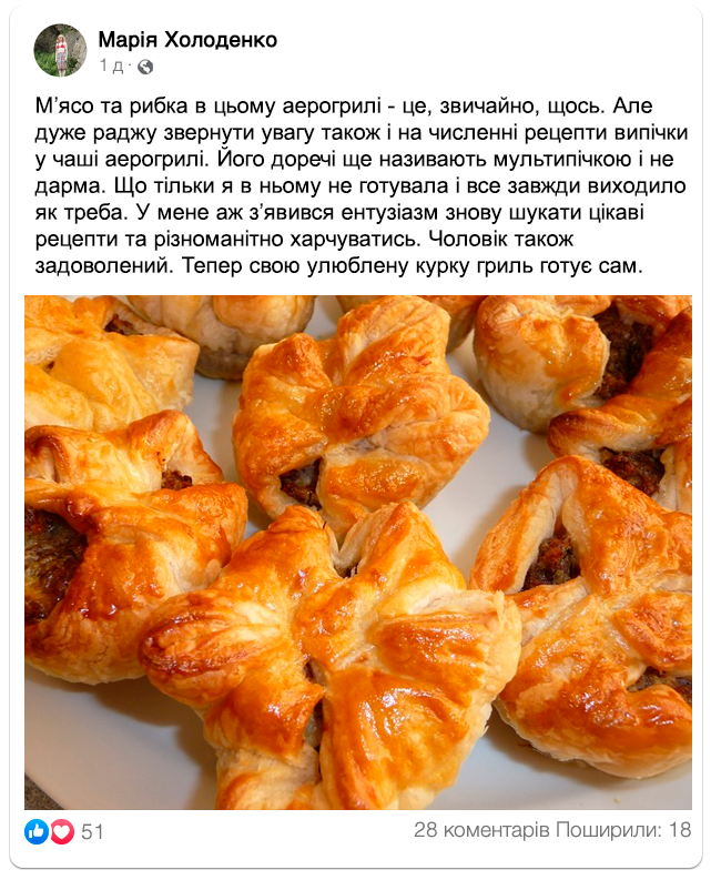 Заголовок