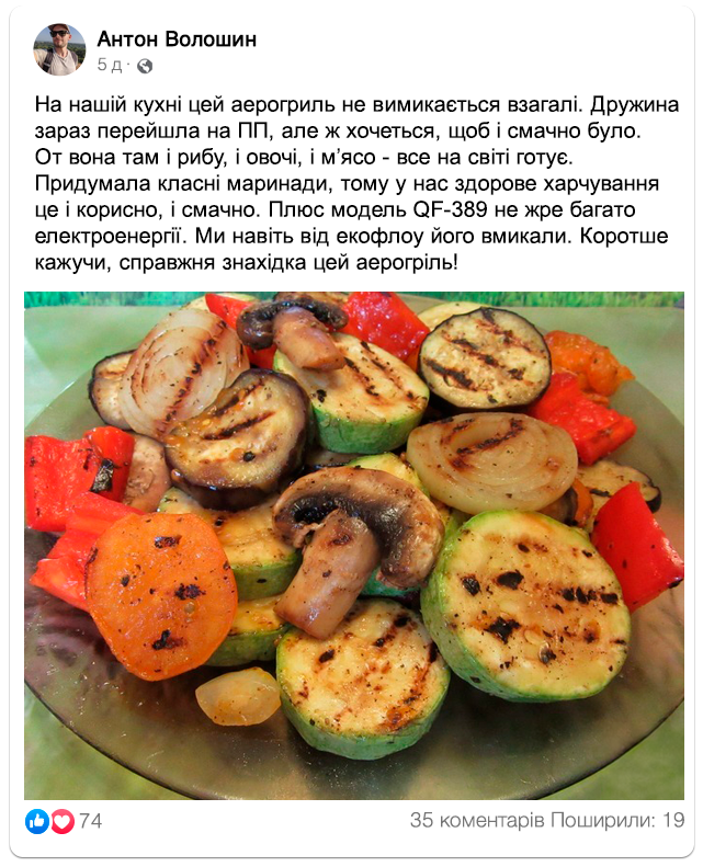 Заголовок