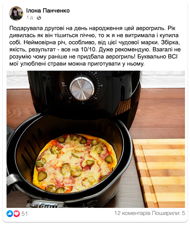 Заголовок
