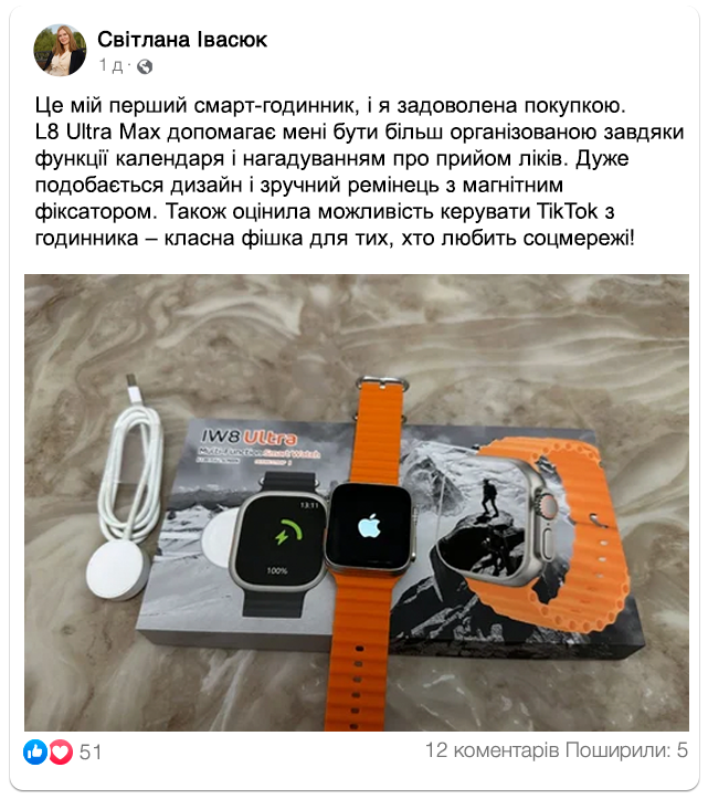 Заголовок