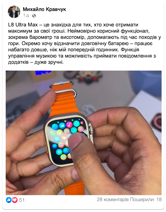 Заголовок