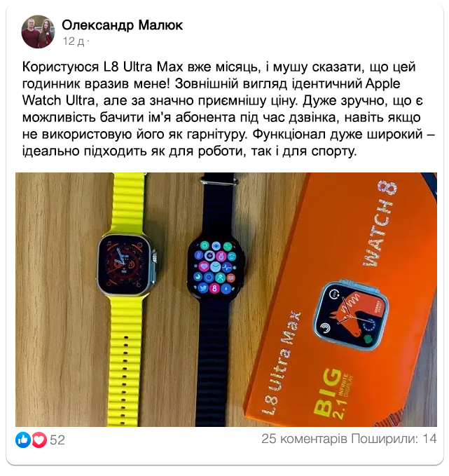 Заголовок