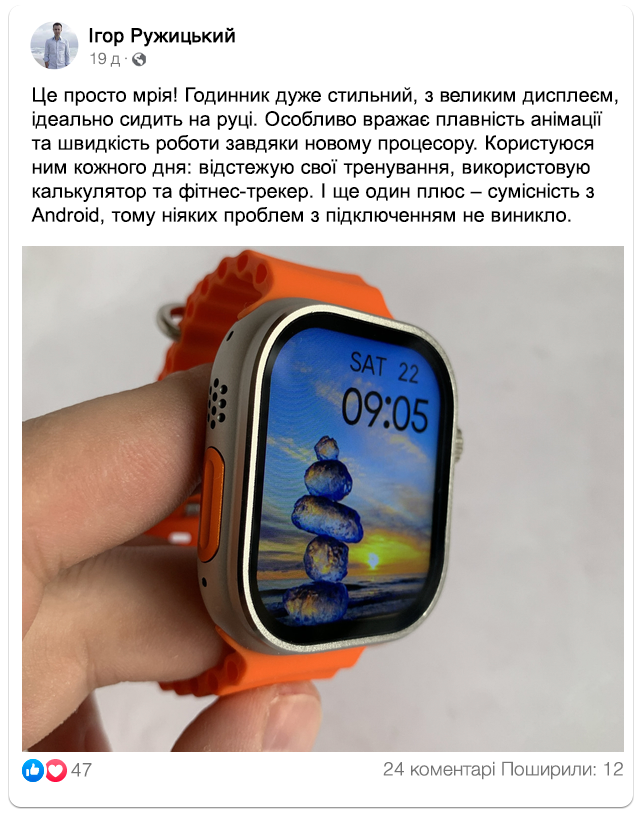 Заголовок