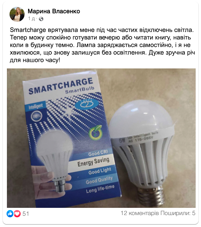 Заголовок
