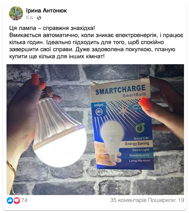 Заголовок