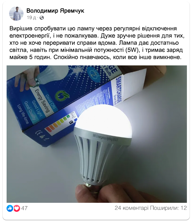 Заголовок