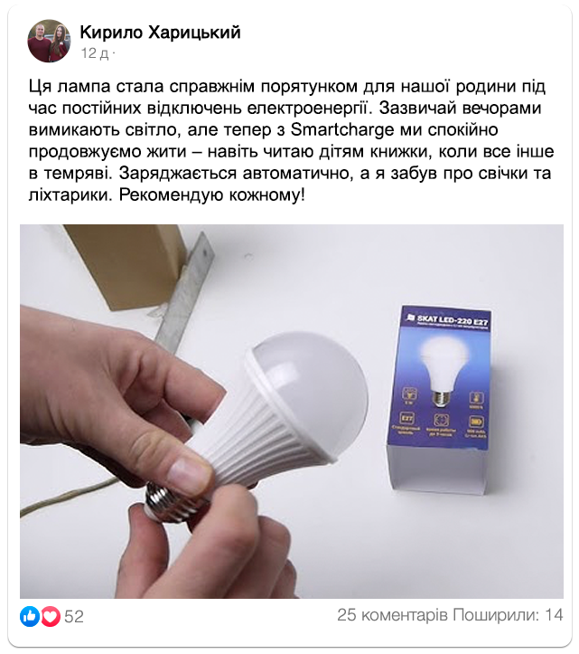 Заголовок