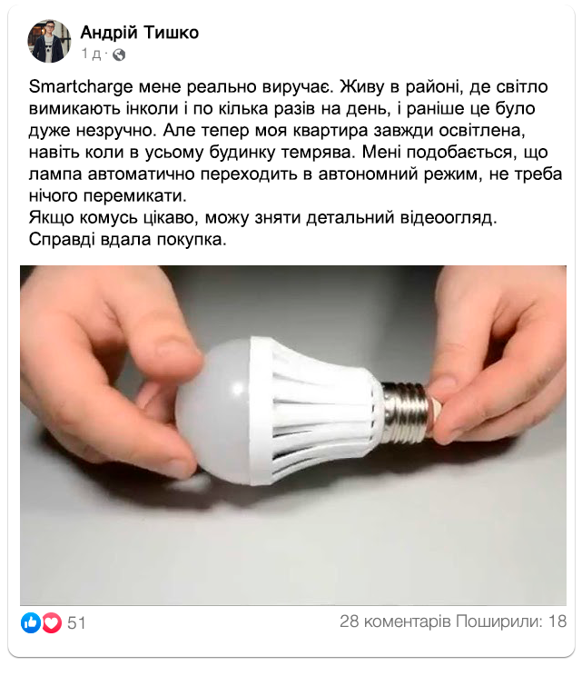Заголовок