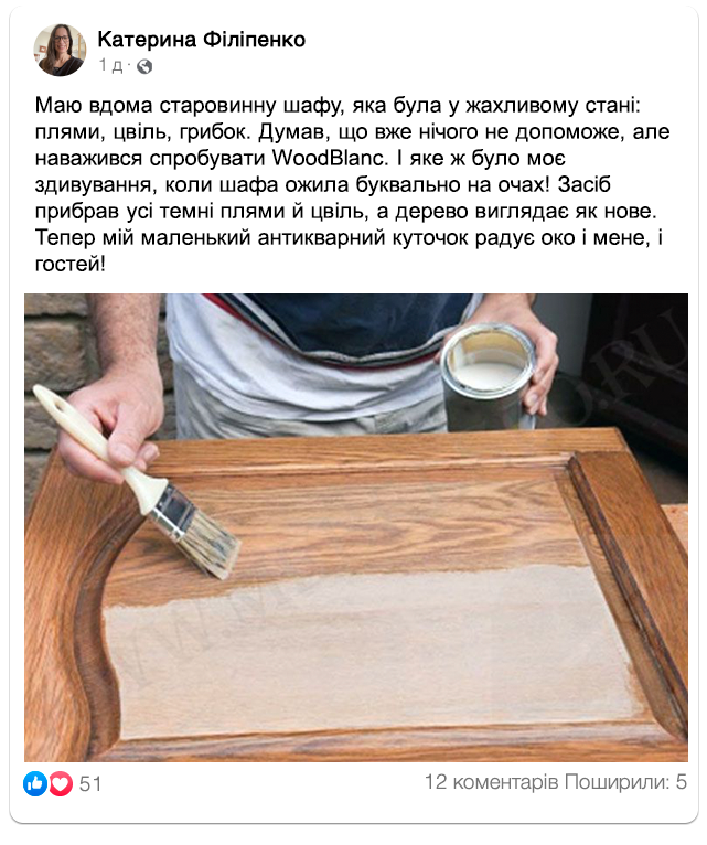 Заголовок