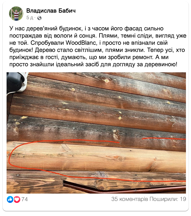 Заголовок