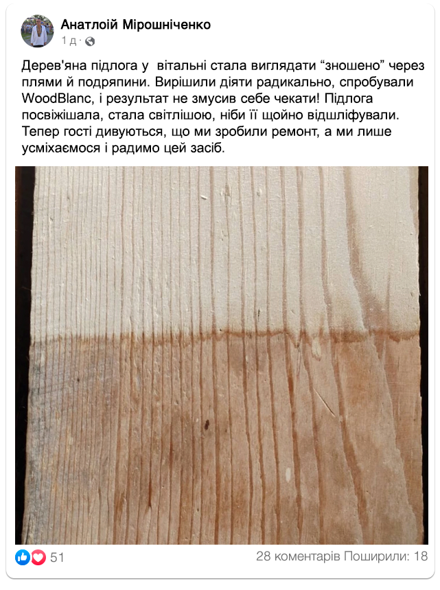Заголовок