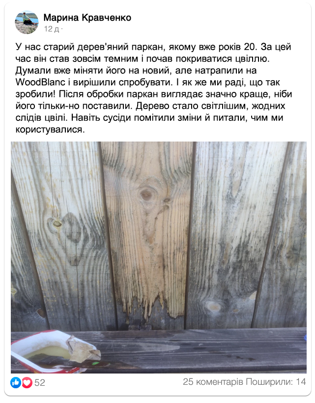 Заголовок