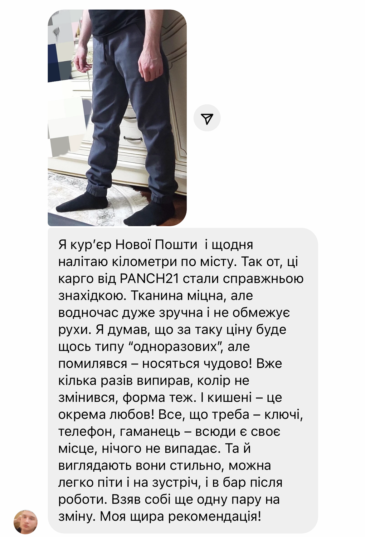 Заголовок