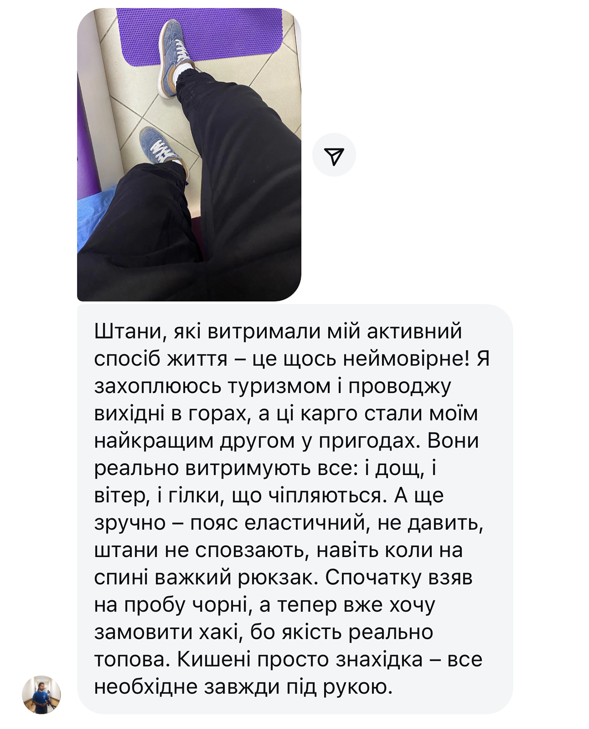 Заголовок
