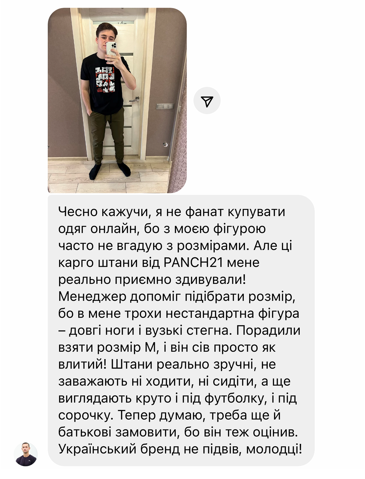 Заголовок