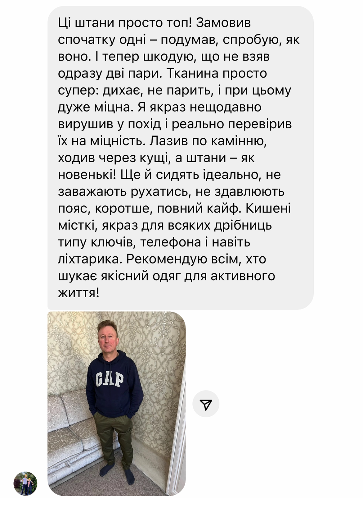 Заголовок