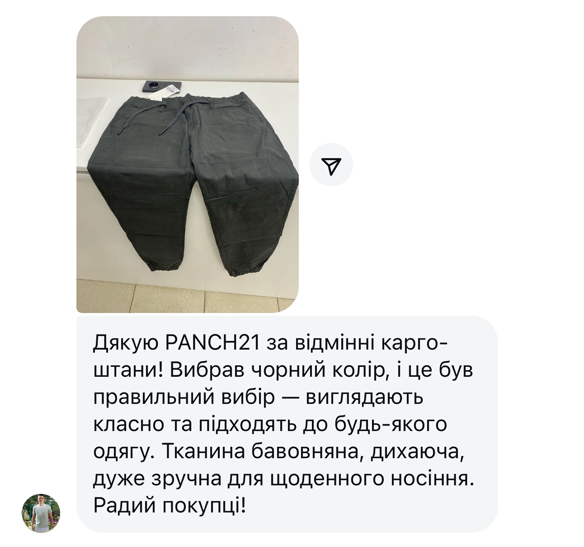 Заголовок