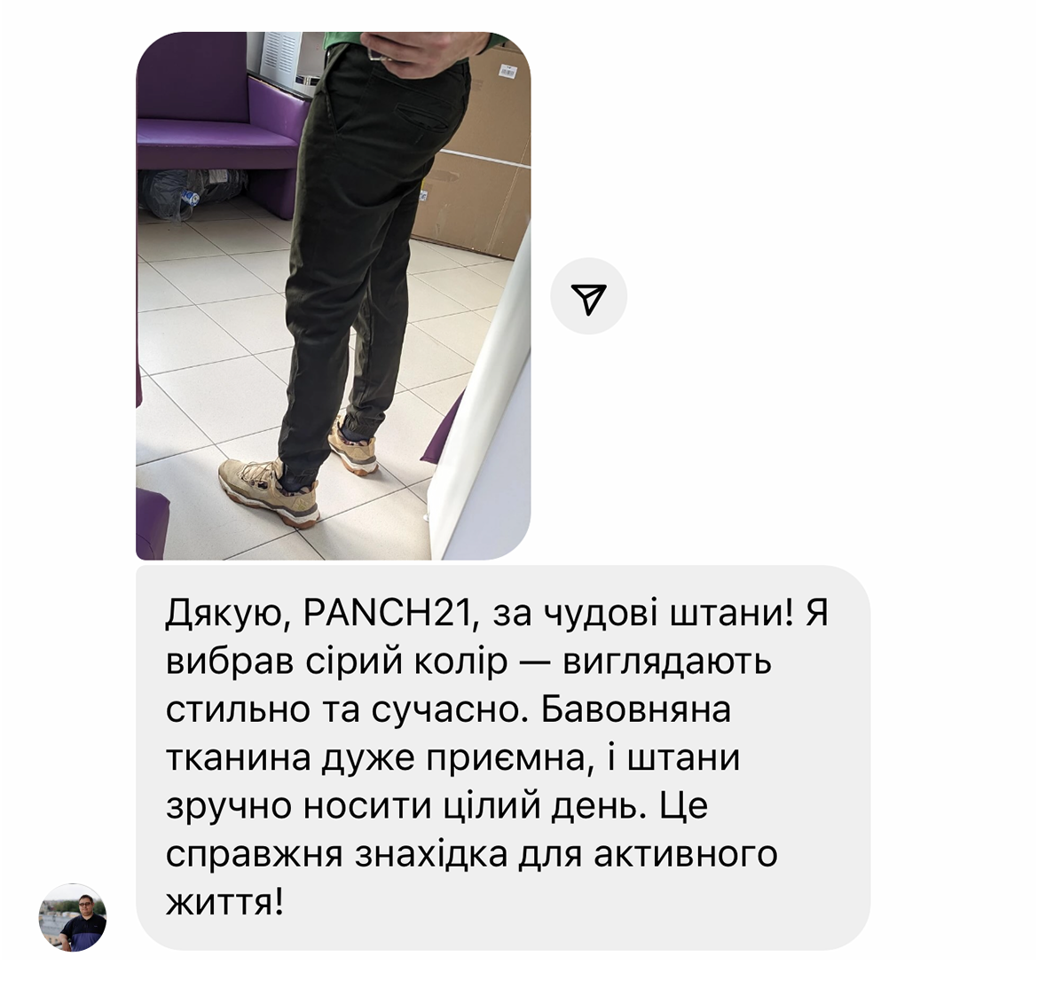 Заголовок