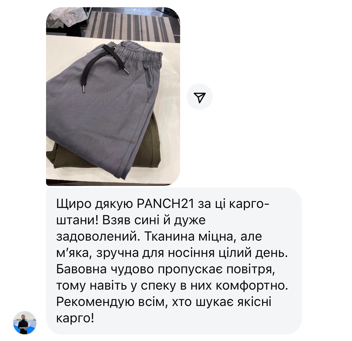 Заголовок