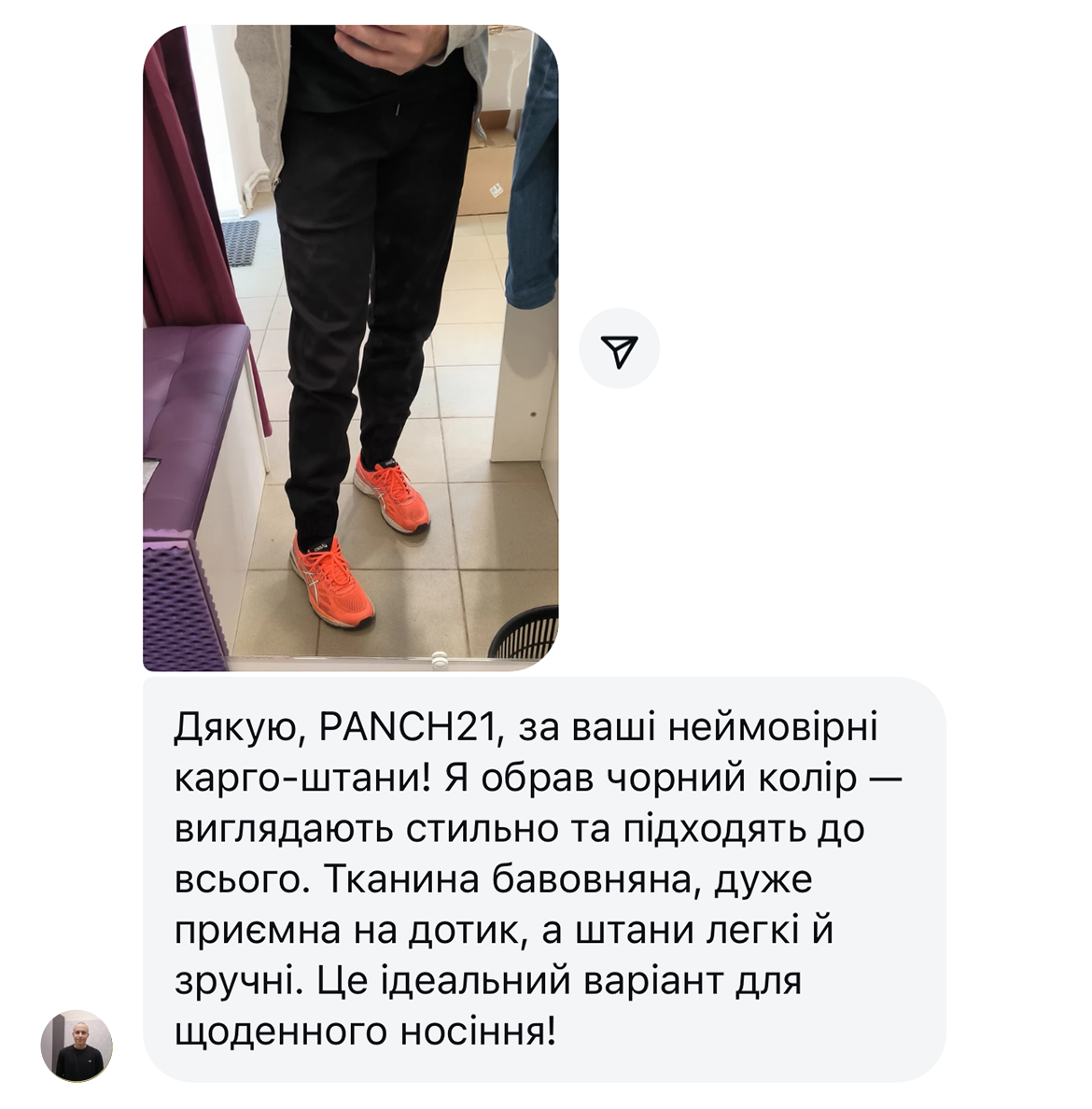 Заголовок