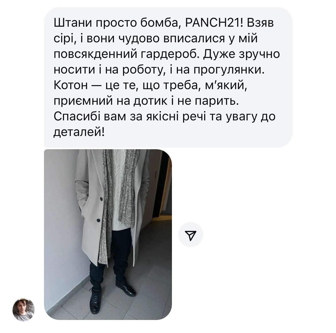 Заголовок