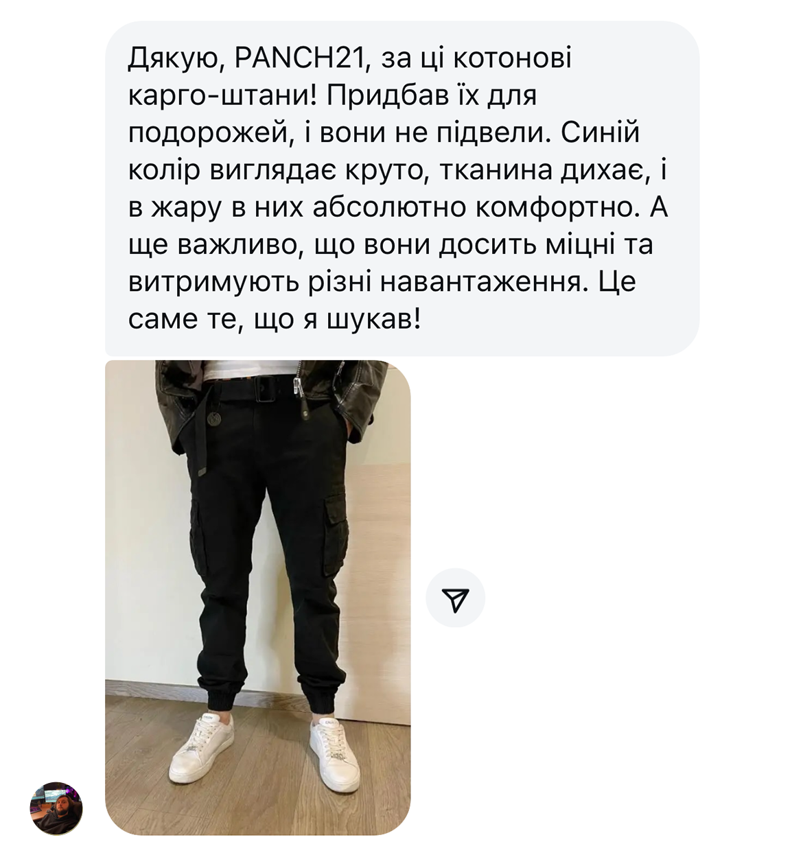 Заголовок