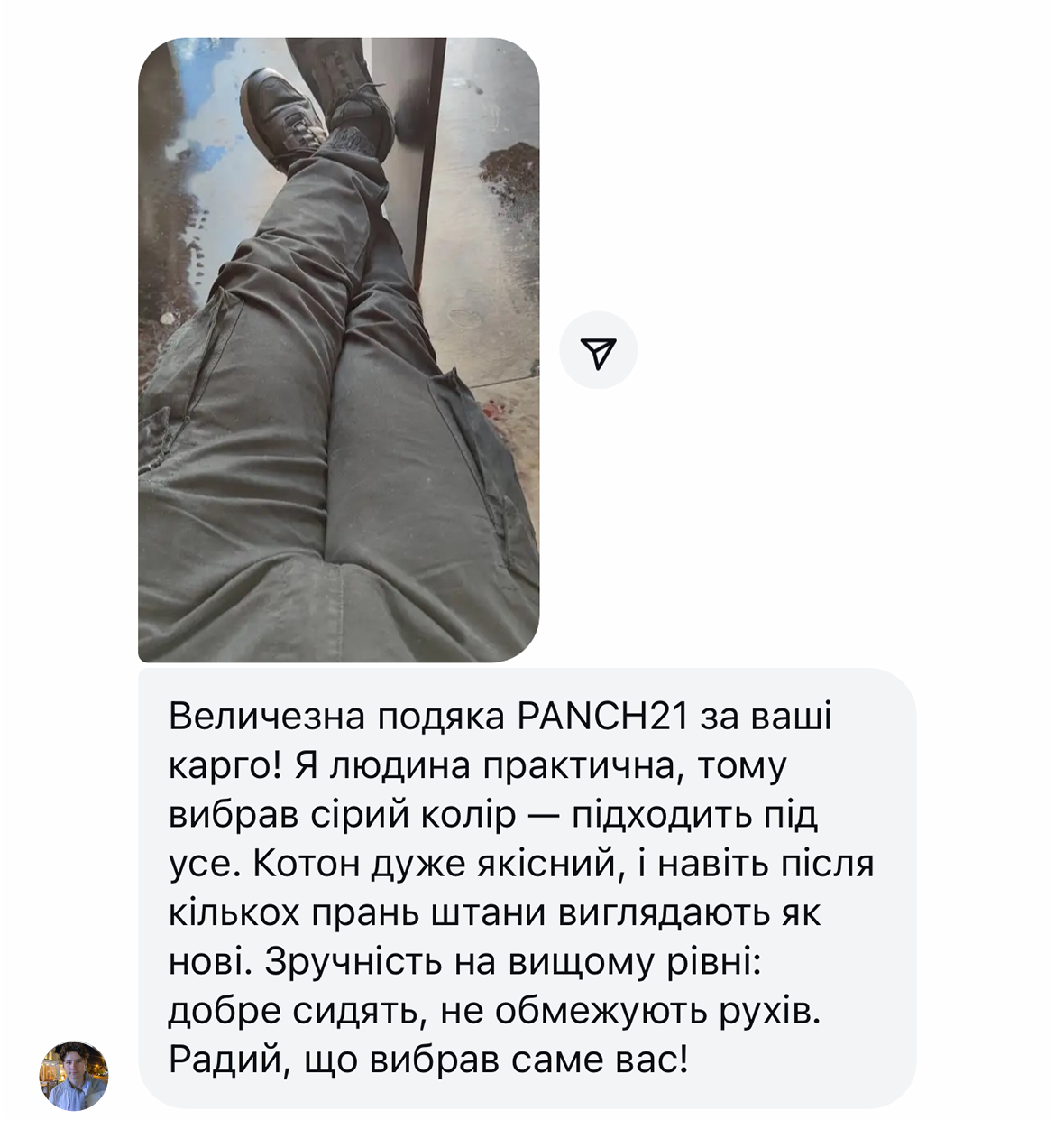Заголовок