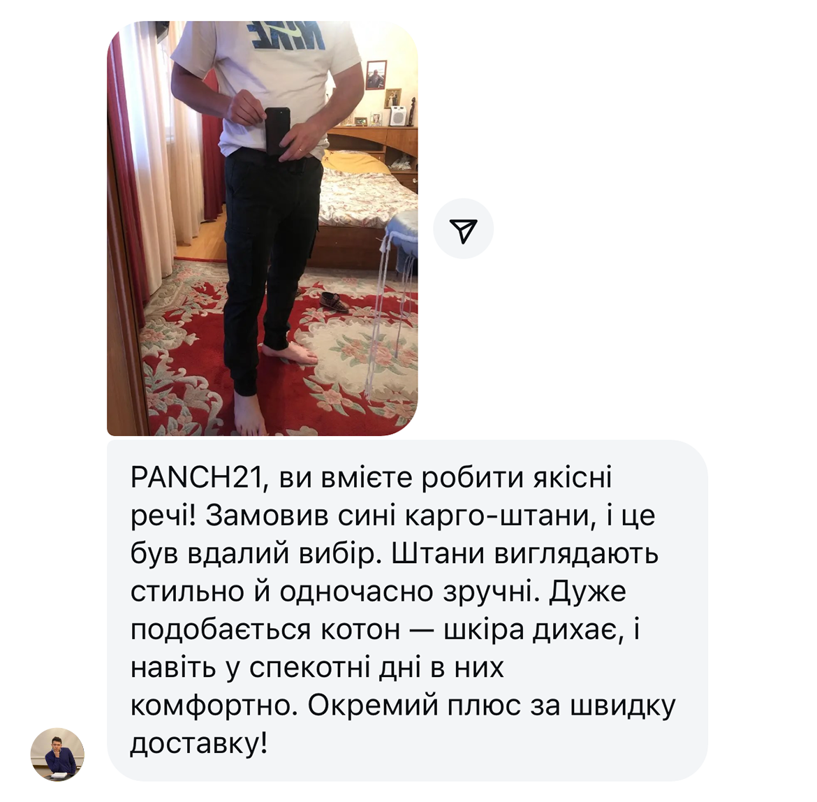 Заголовок