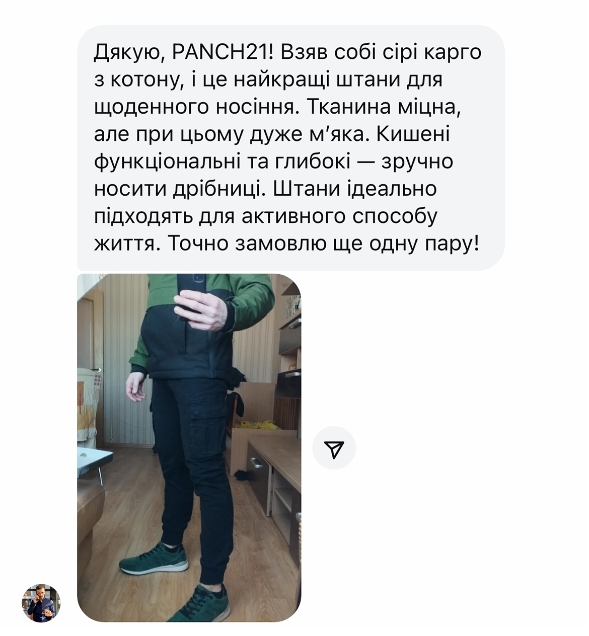 Заголовок