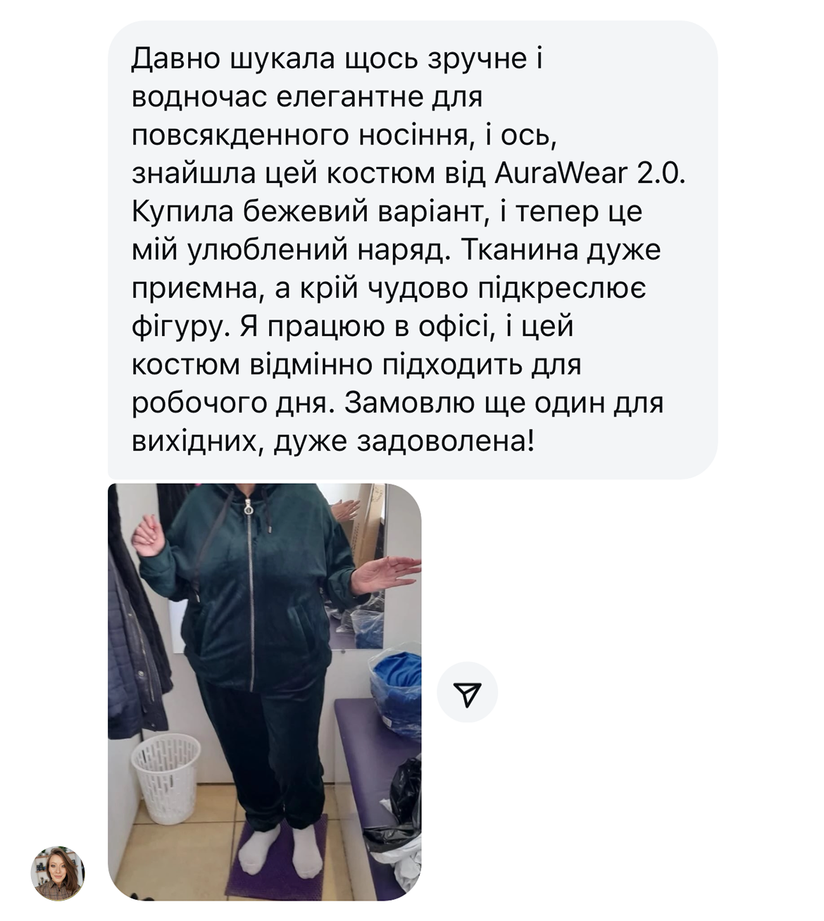 Заголовок