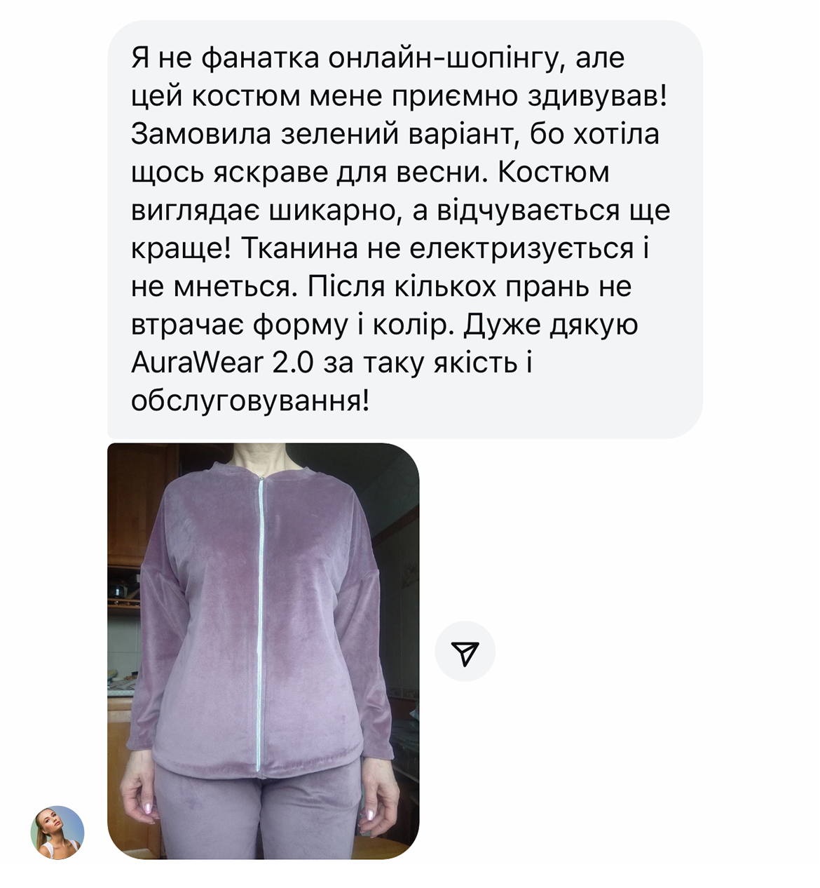 Заголовок