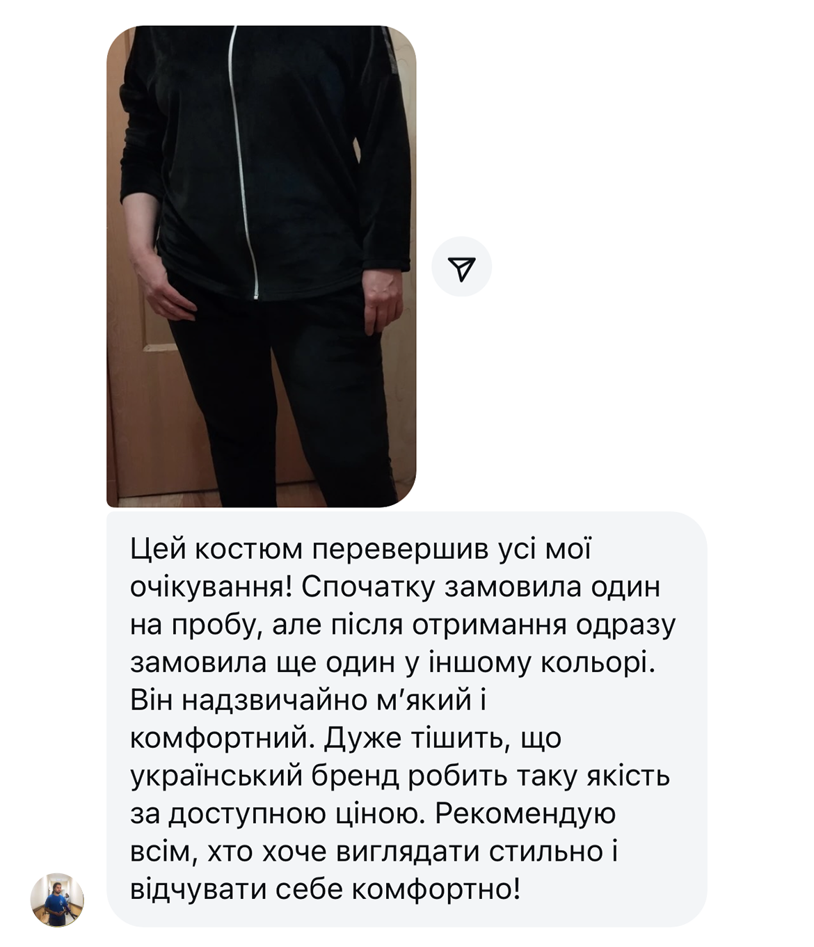 Заголовок