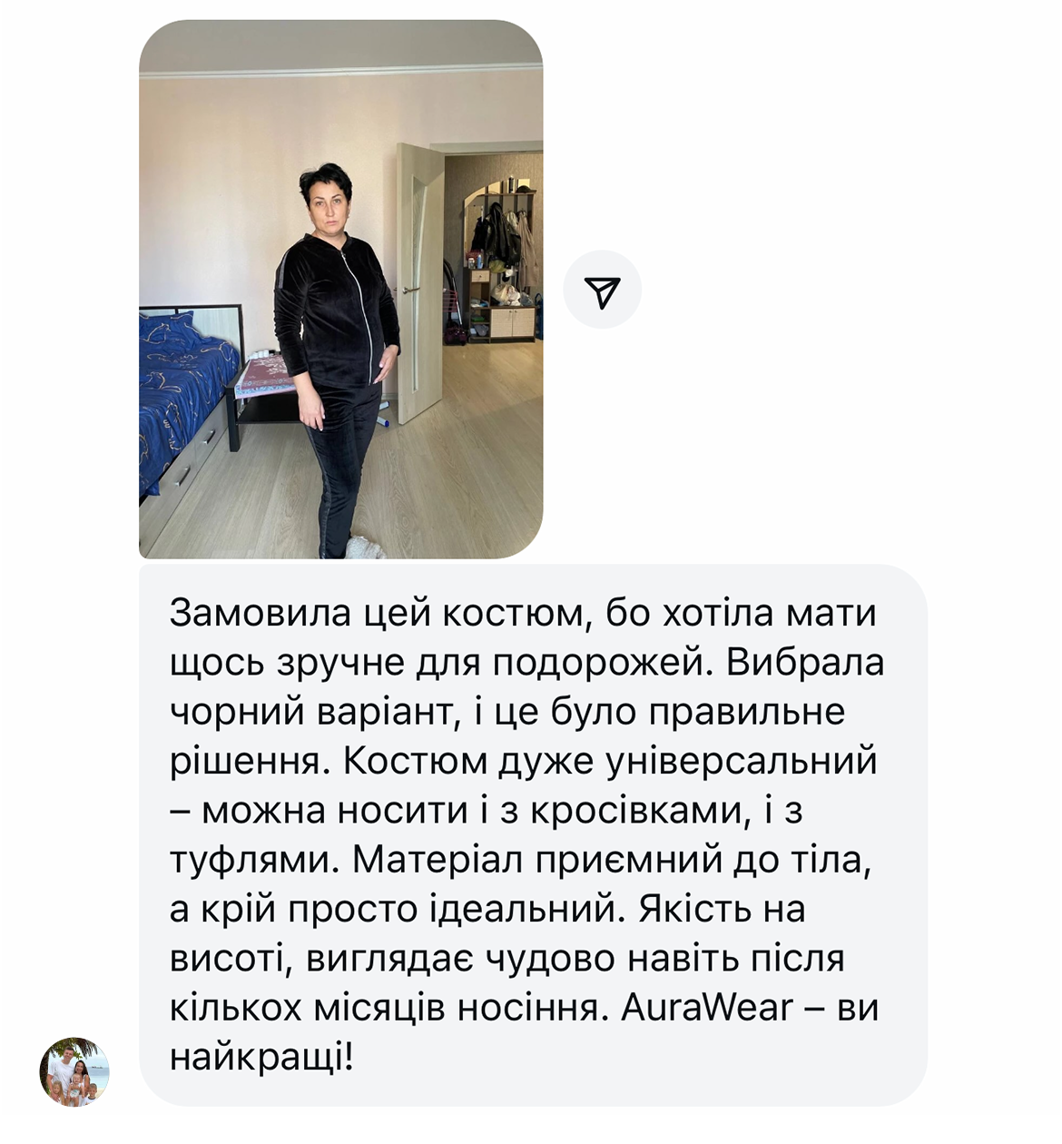 Заголовок