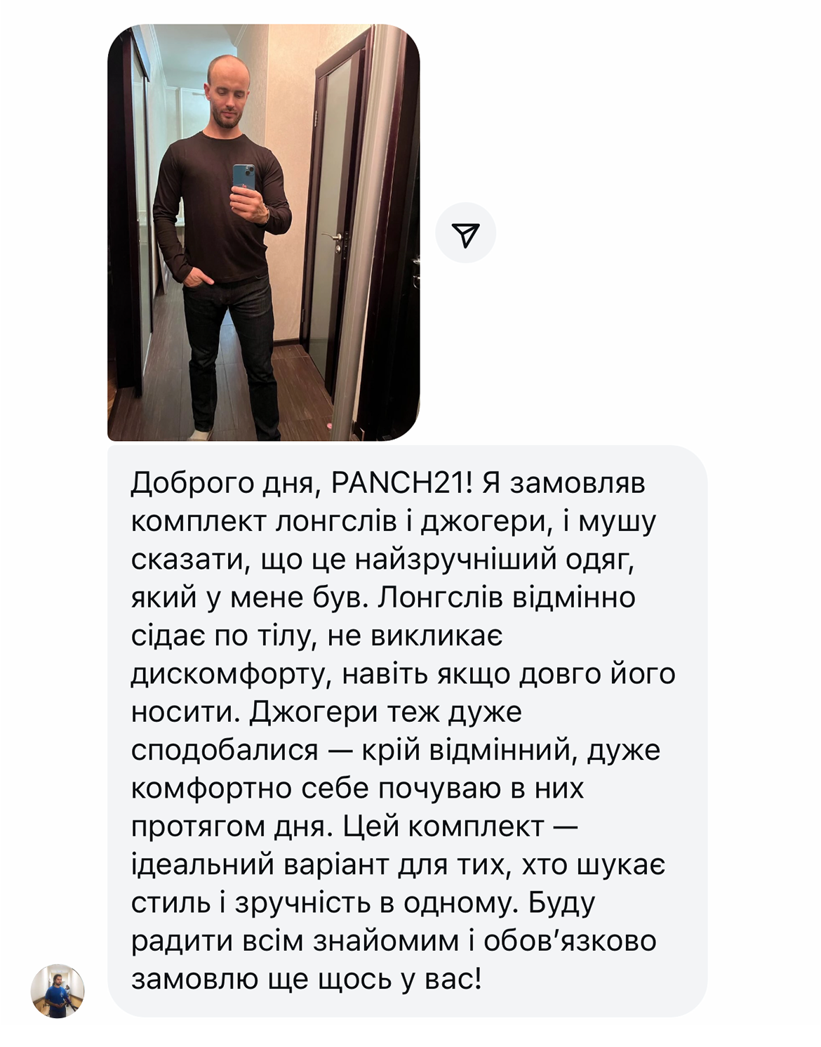 Заголовок
