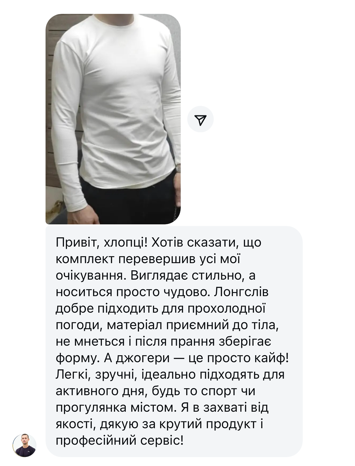 Заголовок