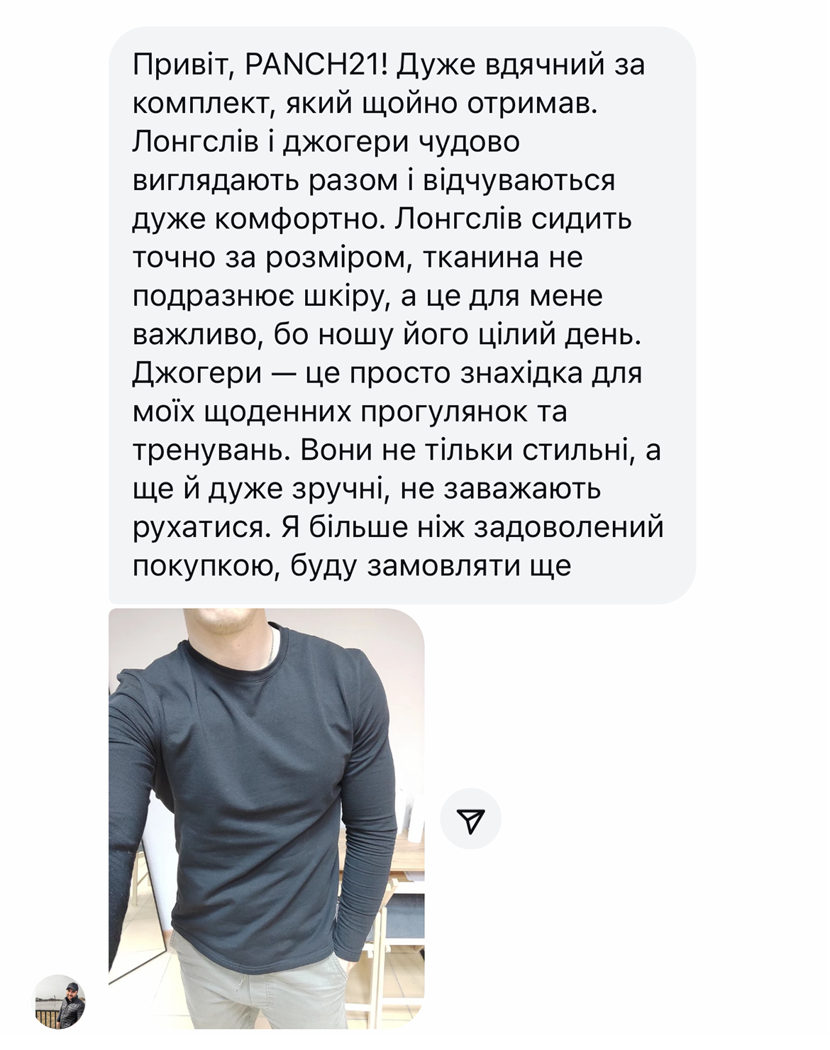 Заголовок