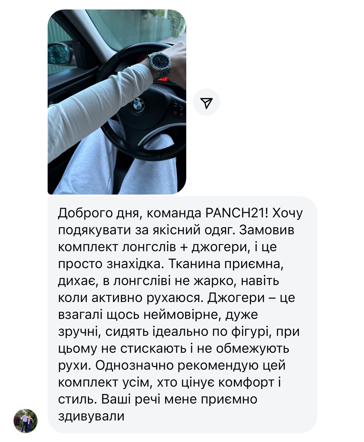 Заголовок