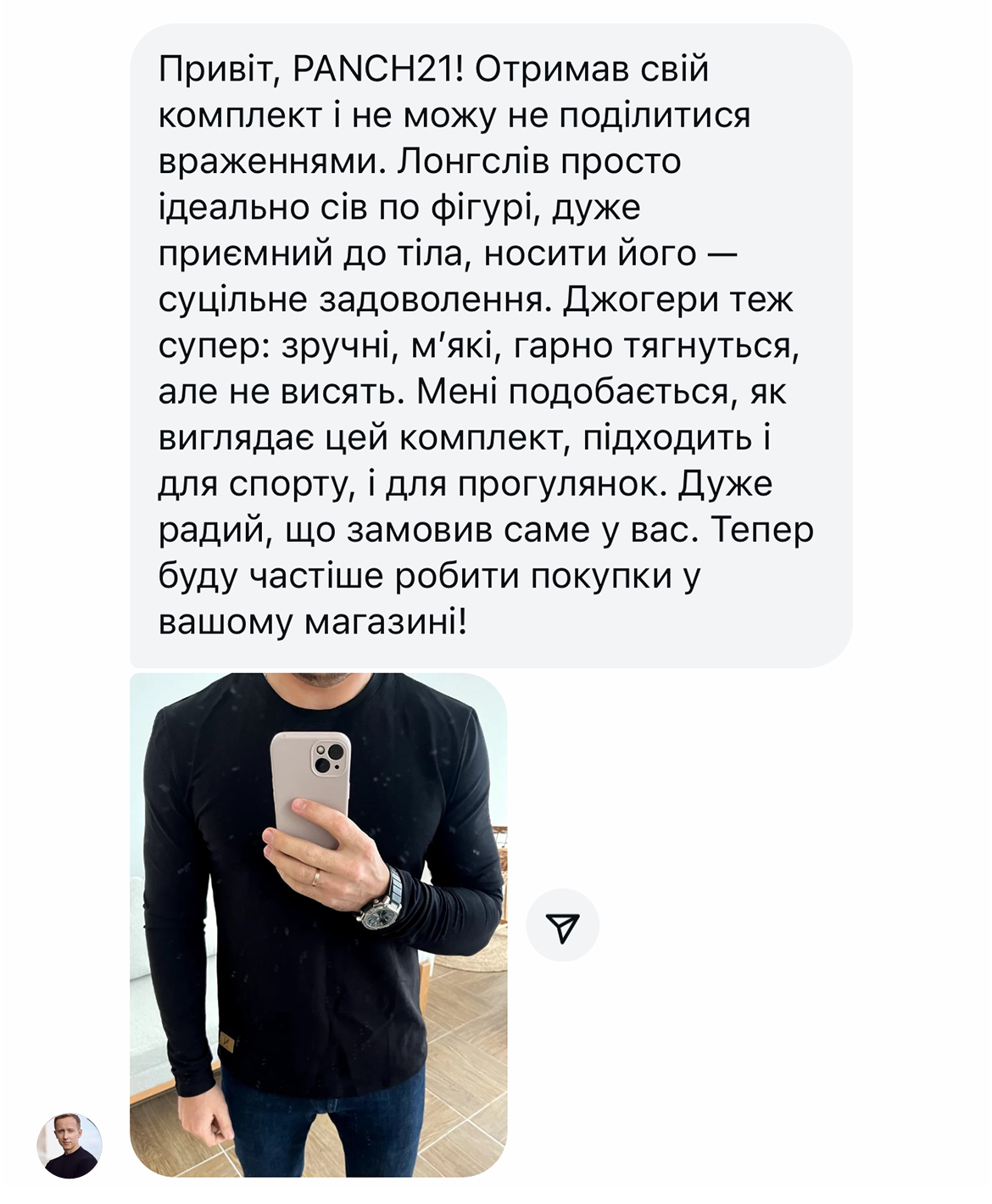 Заголовок