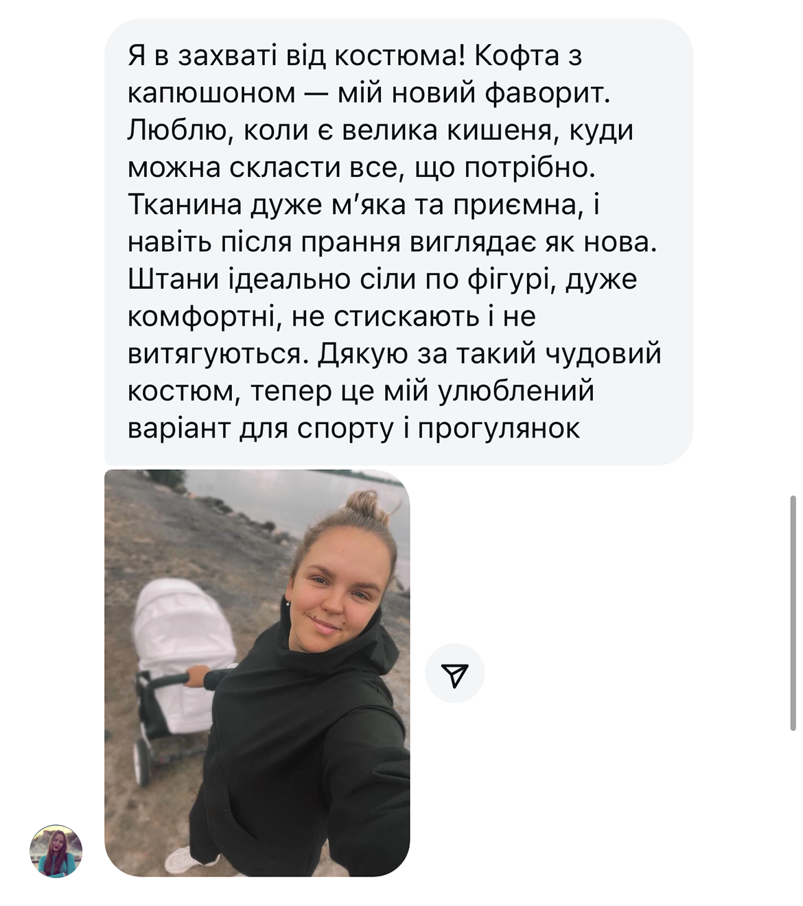 Заголовок